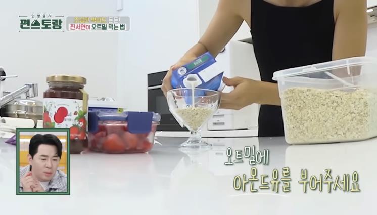 유튜브 <KBS 한국방송>
