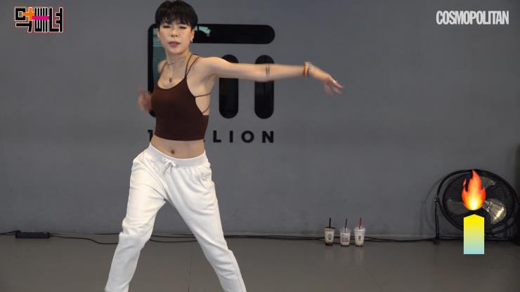 격렬하게