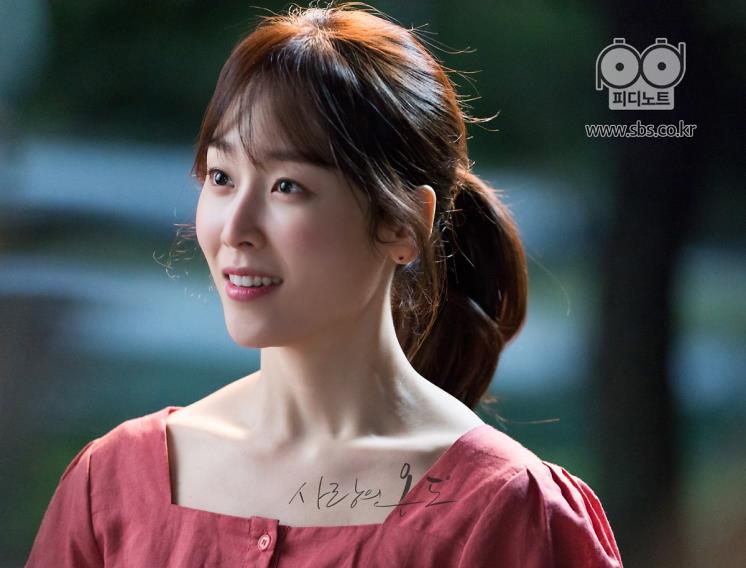 서현진