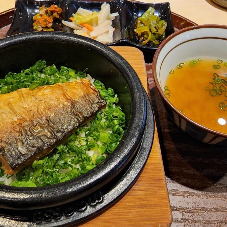 @ku_chef