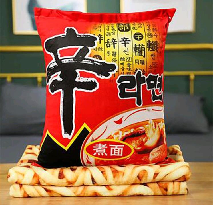 쿠팡