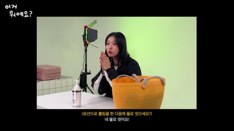 김성희 유튜브 캡쳐