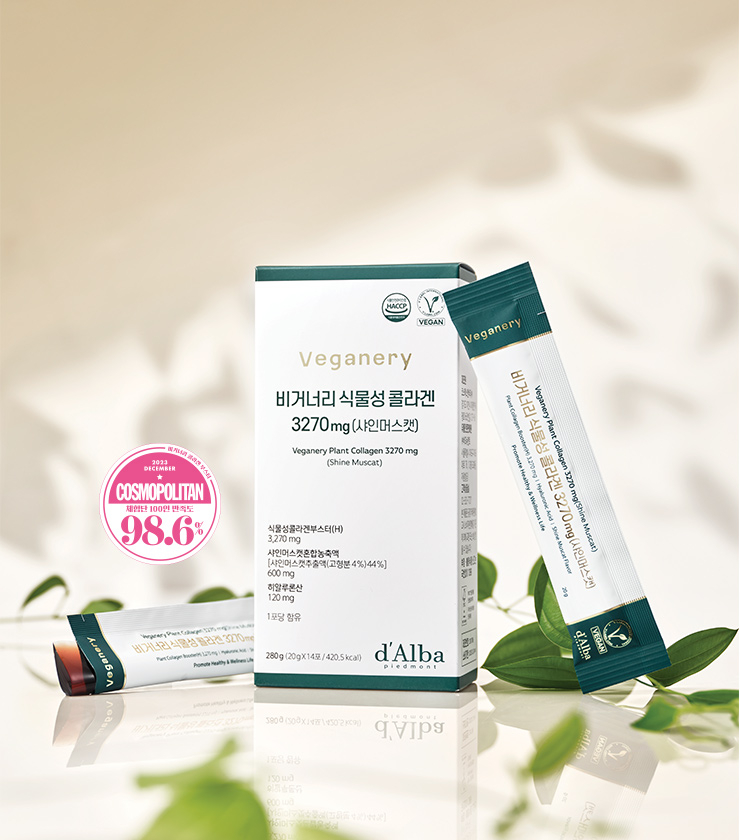  비거너리 바이 달바 비건 식물성 콜라겐 부스터 3270mg 20gx14개입 7만원.