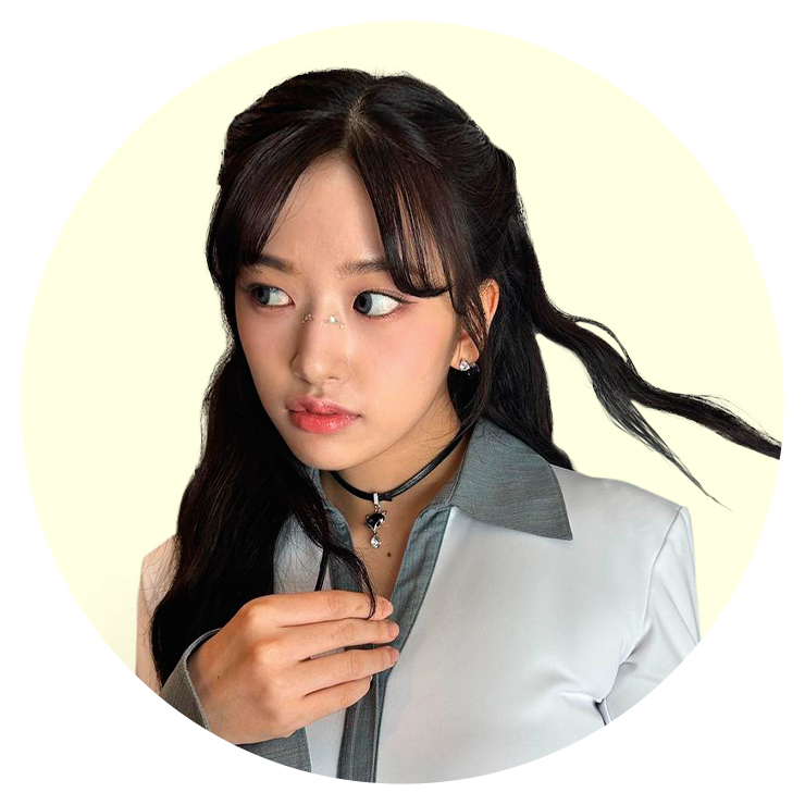 아이브 안유진