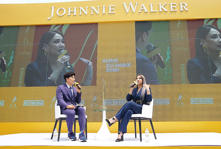 KEEP WALKING 캠페인을 함께하는 CL.