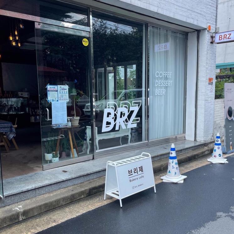 @brz_bakery