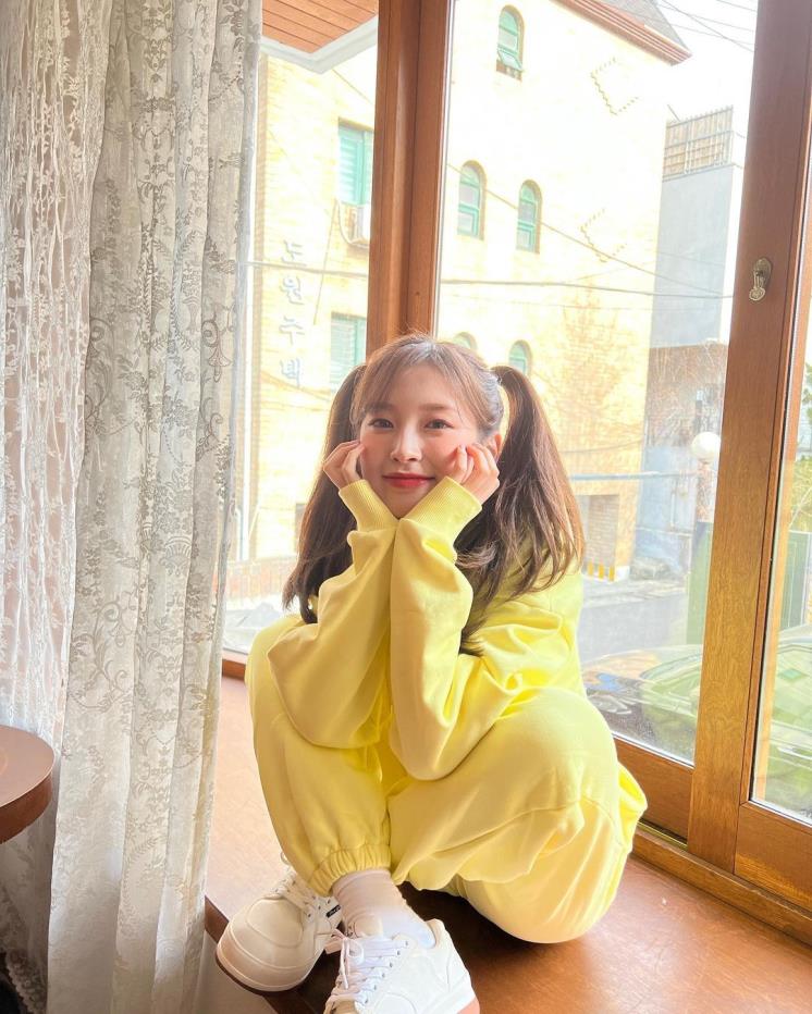 아린