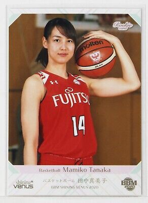 <바스켓볼 매거진> 2020 BBM Card ‘Mamiko Tanaka’