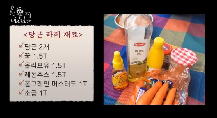 유튜브 <ㄴ신봉선ㄱ>