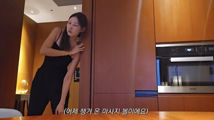 유튜브 <한혜진 Han Hye Jin>