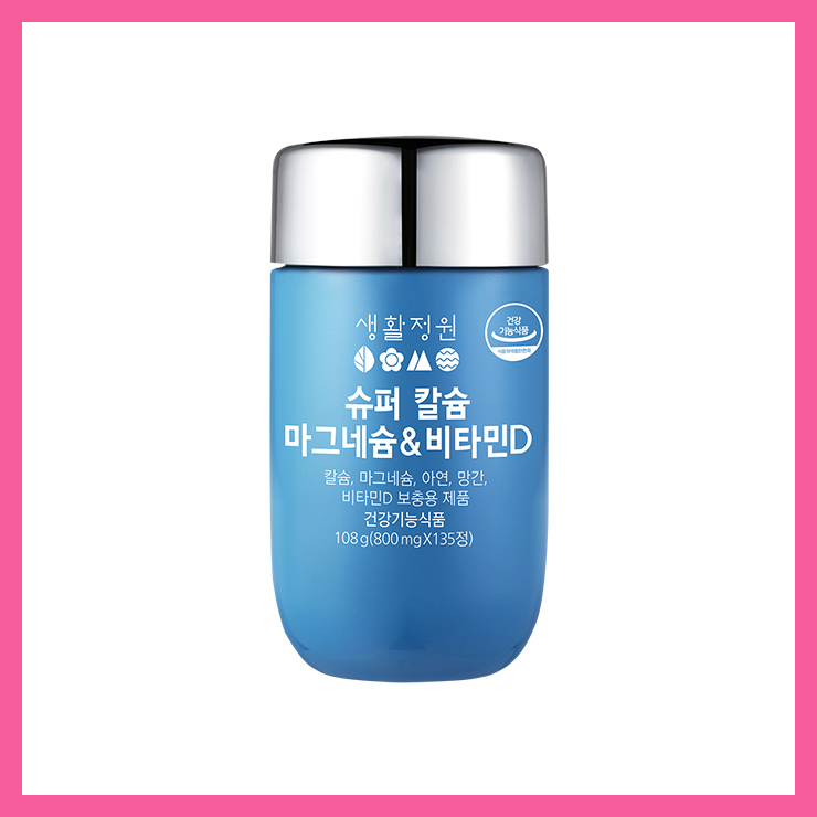 생활정원 슈퍼 칼슘 마그네슘&비타민 D 800mgx135정(108g) 6만원.