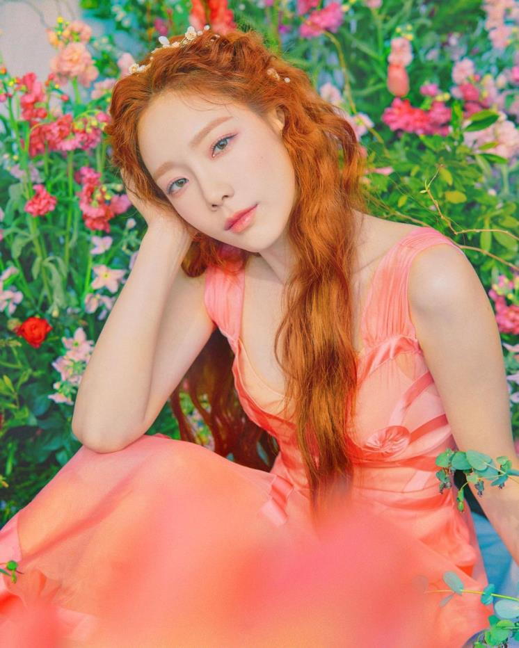 태연