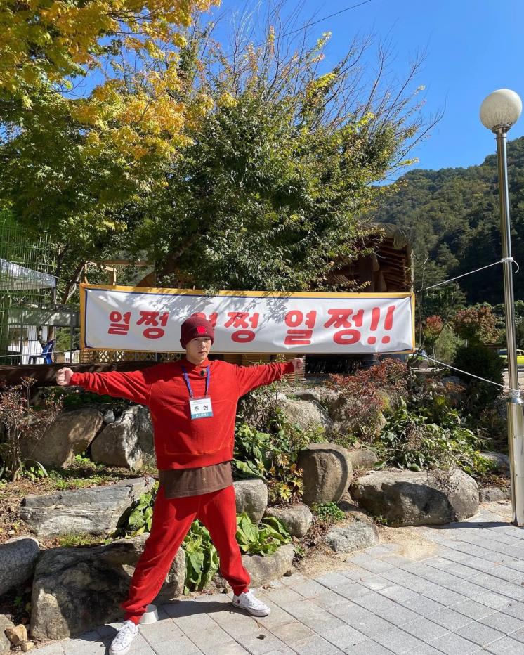 주헌