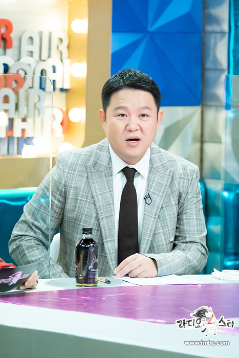 ©MBC