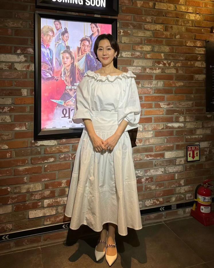 인스타그램 @artistcompanyofficial