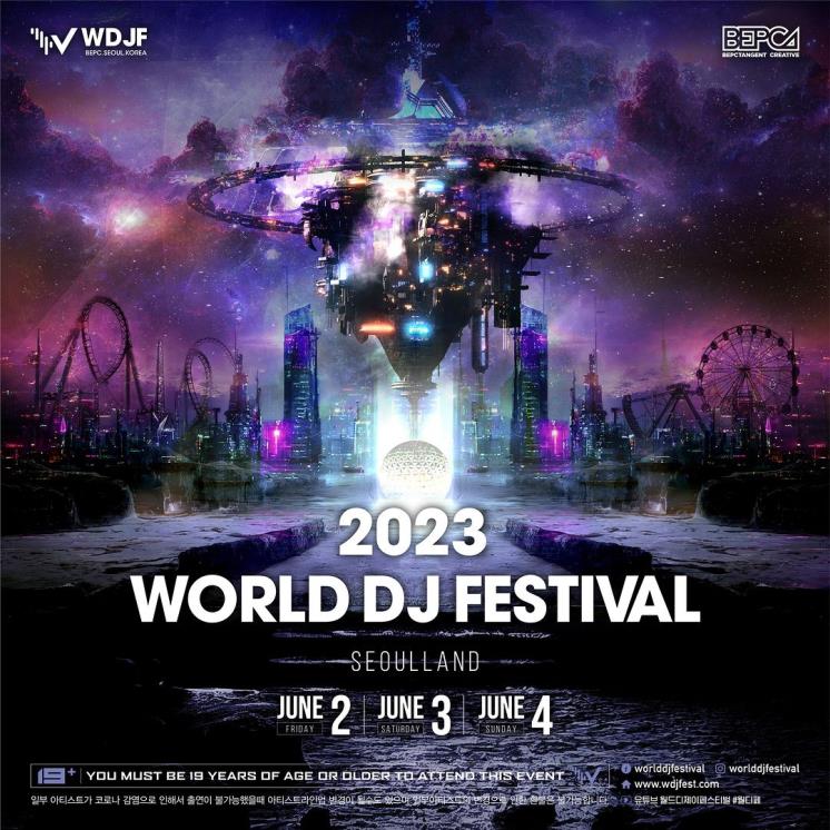 @worlddjfestival