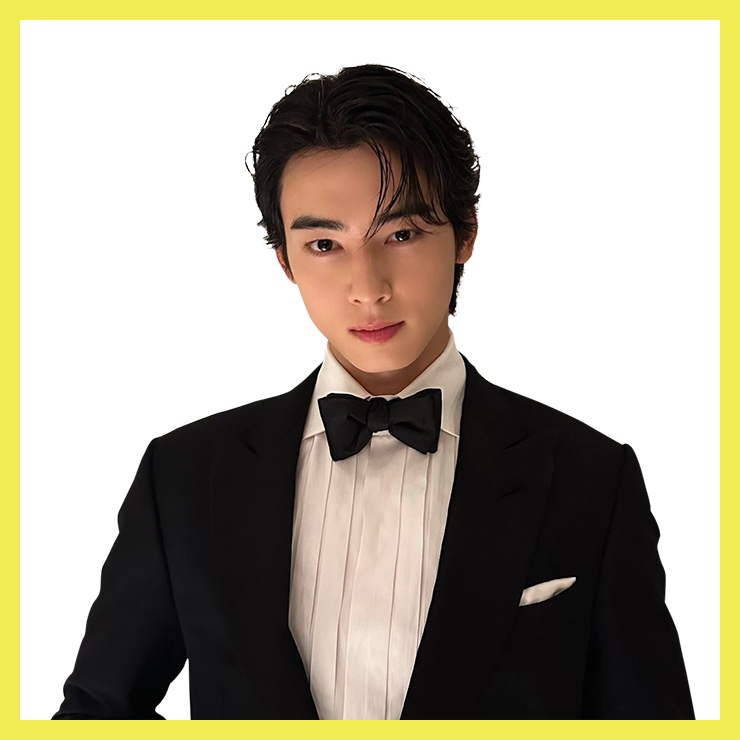 아스트로 차은우