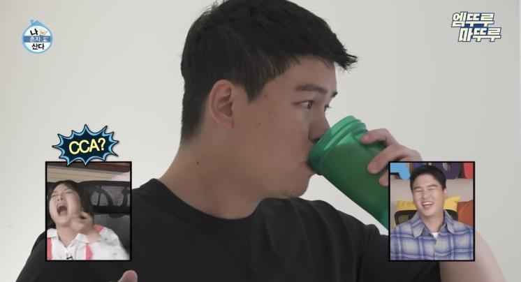 유튜브 <엠뚜루마뚜루>
