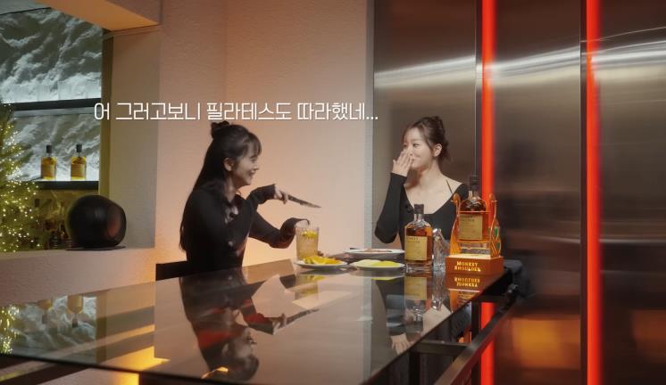 유튜브 <혜리>