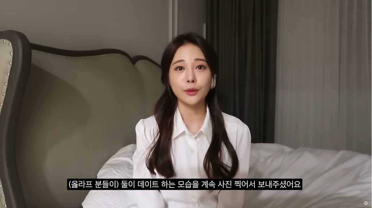 아옳이