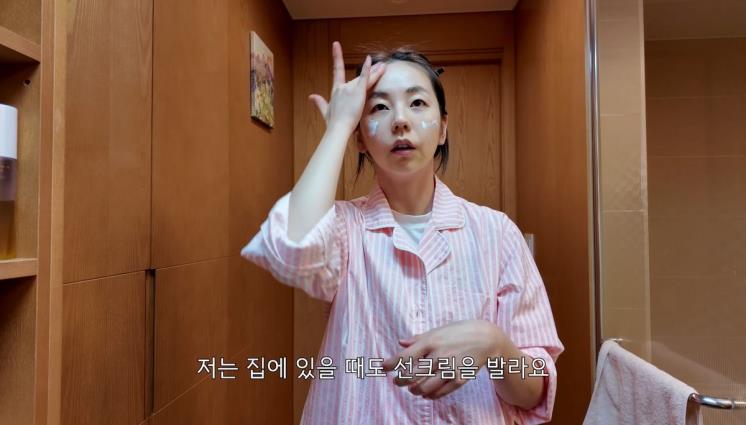 유튜브 <안소희>