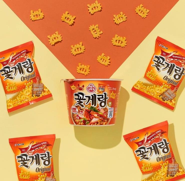 과자