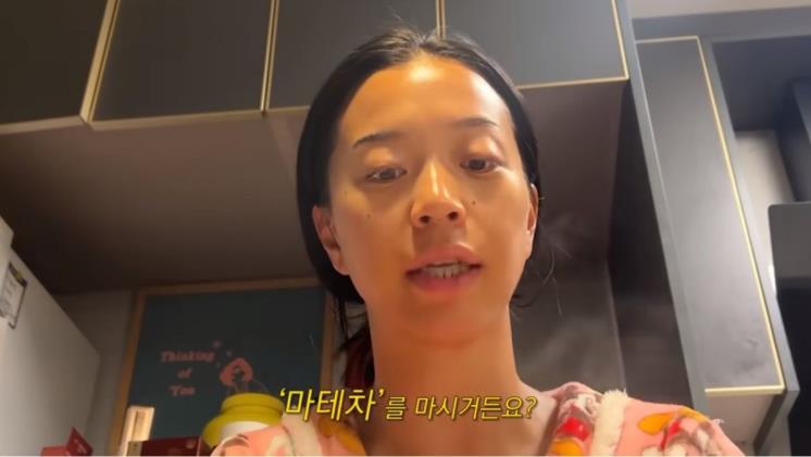 유튜브 <한혜진 Han Hye Jin>