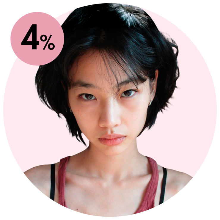 정호연.