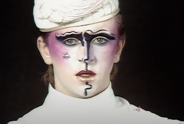비세이지의 ‘Fade to Grey’(1980).