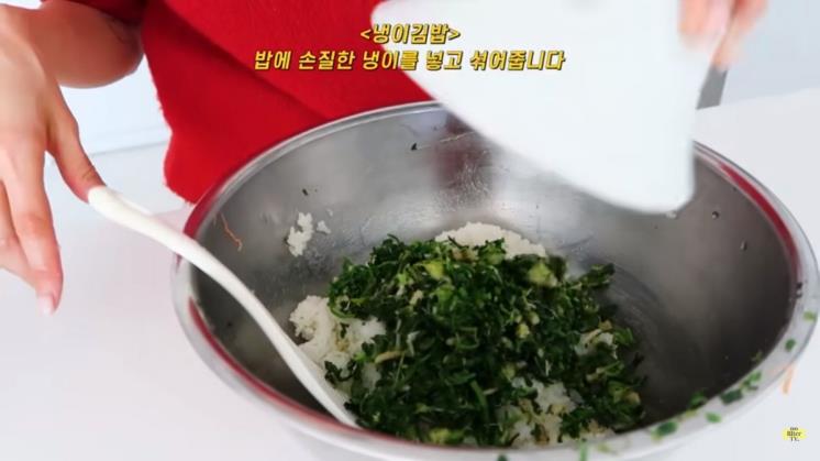 유튜브 <김나영의 nofilterTV>