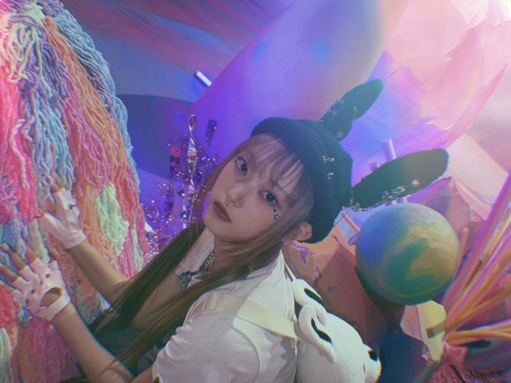 해린
