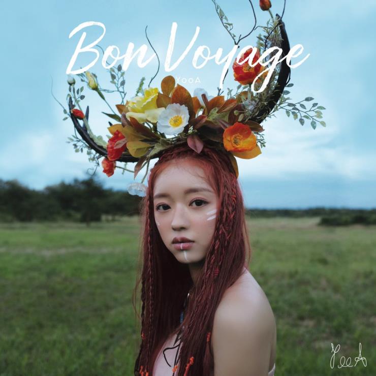 유아 (오마이걸)