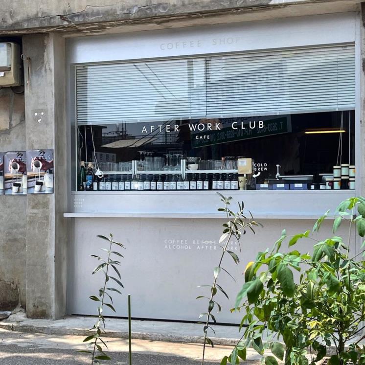 @mullae_afterworkclub