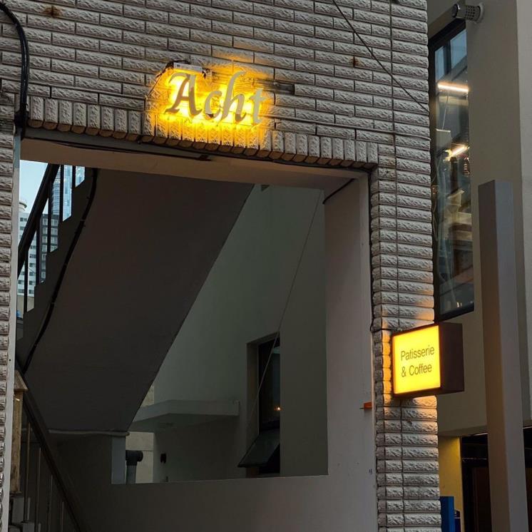 @acht_cafe