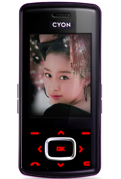 LG