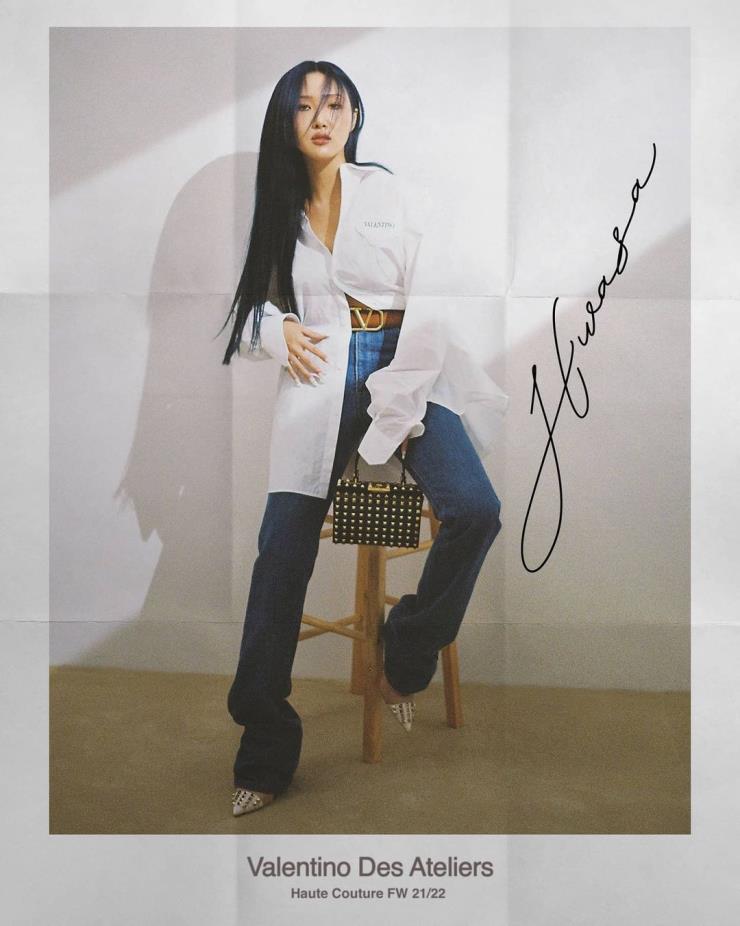 마마무 화사