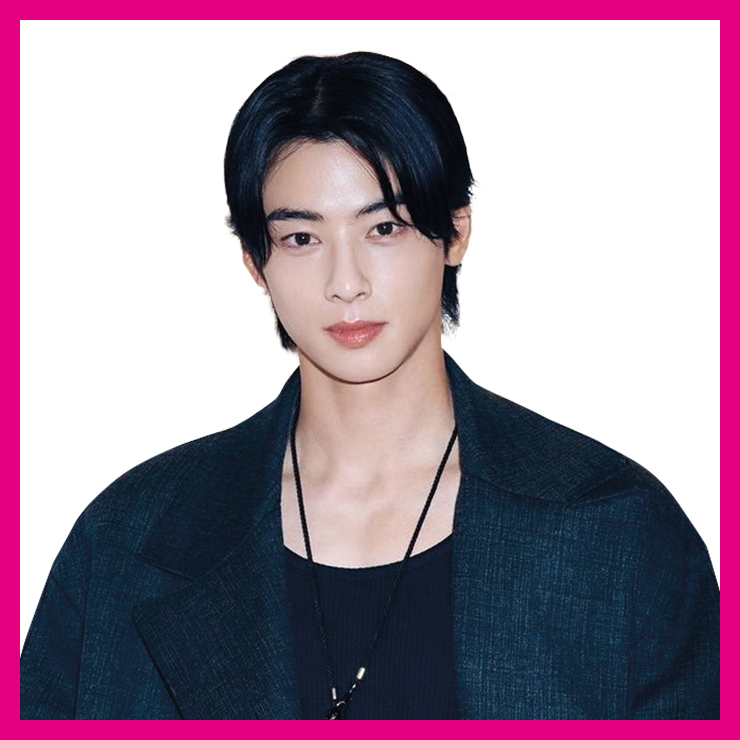 차은우