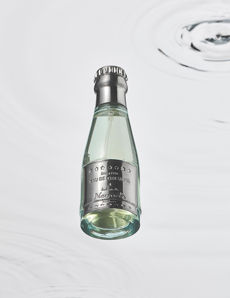 오드칠성 르 사피르 50ml 10만5천원