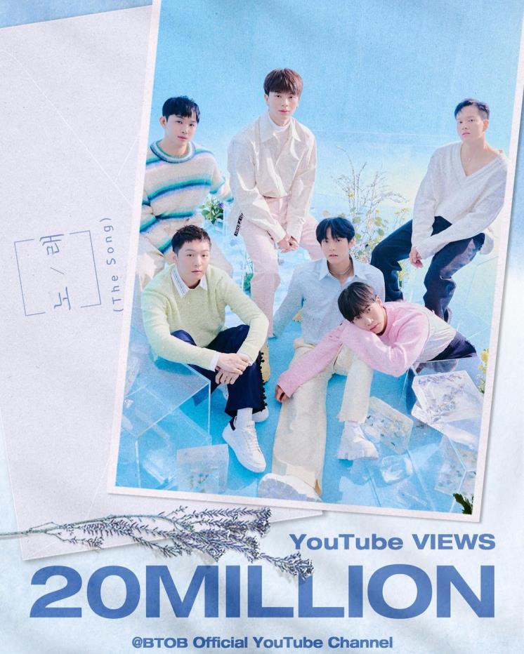 @cube_official_btob