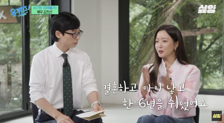 유튜브 < 샾잉 >