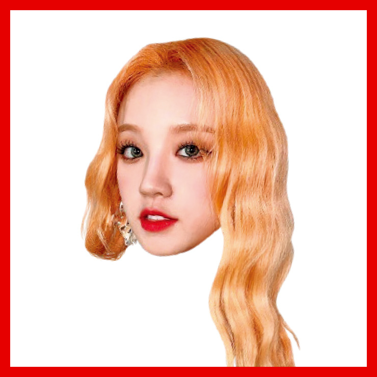 페일 오렌지