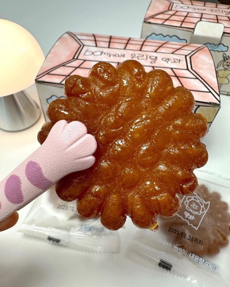 @midyoung