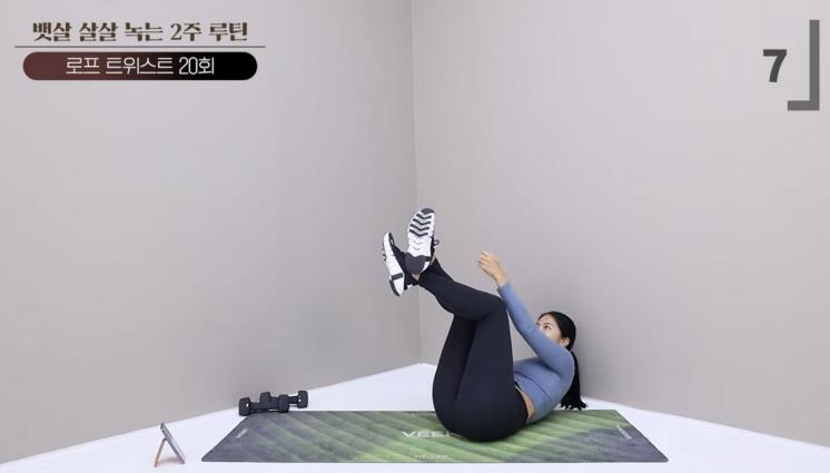 유튜브 <제이제이살롱드핏>