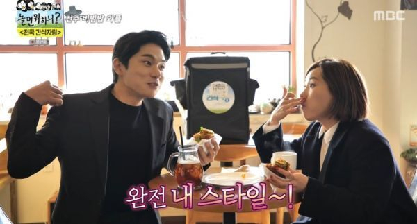 비빔밥 와플