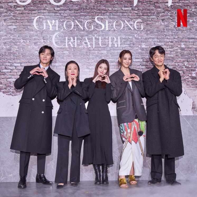 인스타그램 @netflixkr