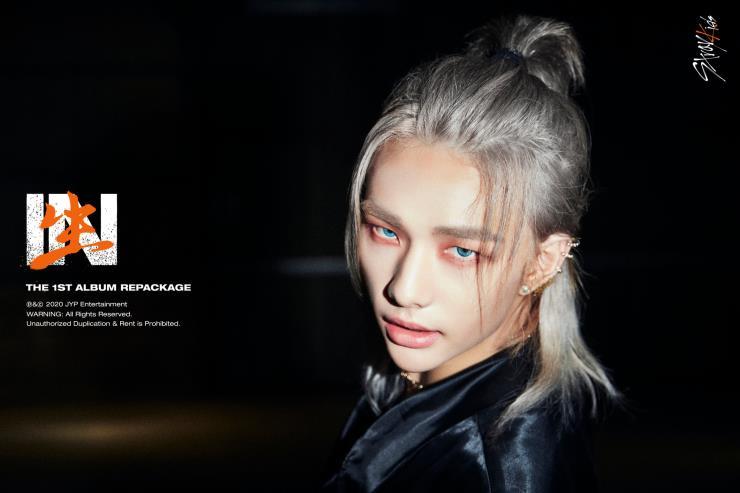 스트레이키즈 현진