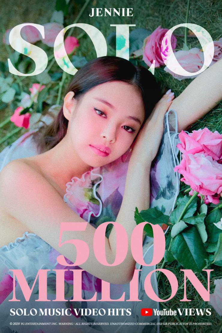 블랙핑크 제니