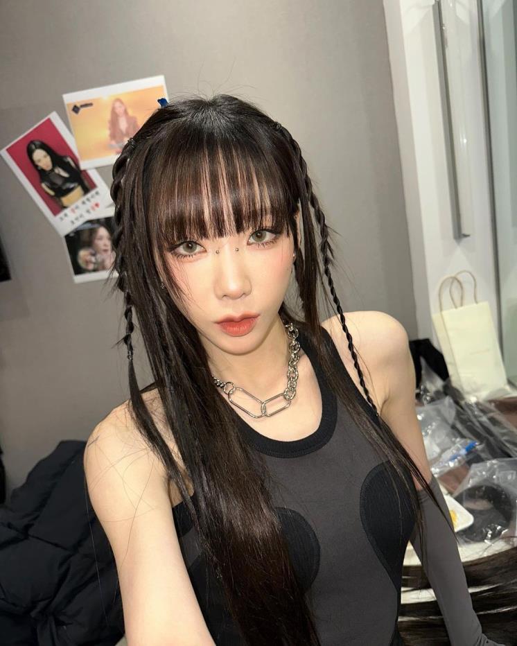 태연