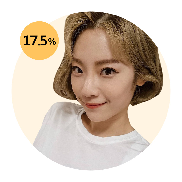 힙으뜸