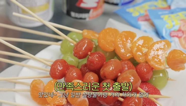 유튜브 <한혜진 Han Hye Jin>